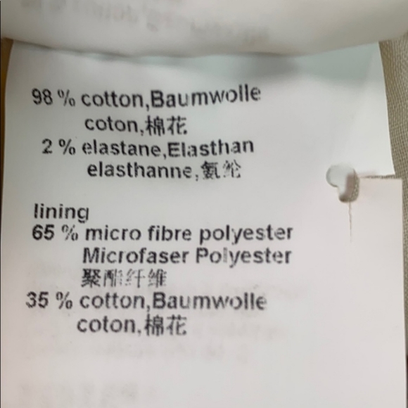 Marccain casual skirt - Picture 5 of 6